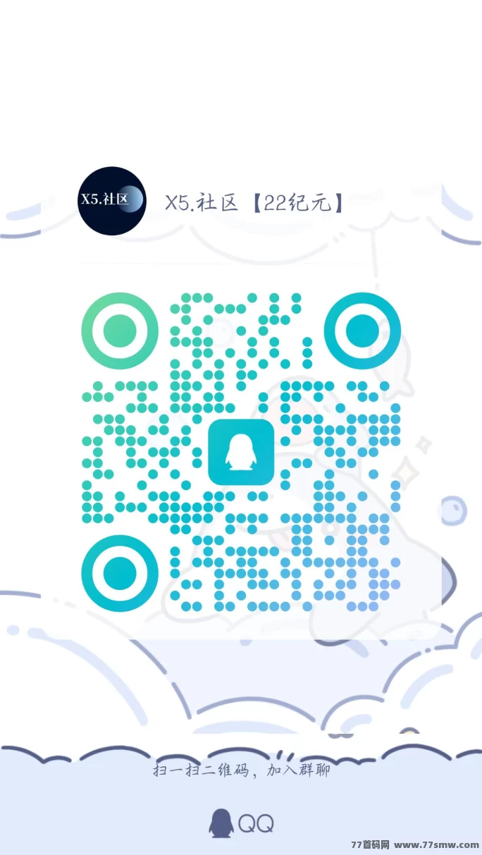 22纪元年度黑马项目详解:开启TCP三次方计划,领略全新元宇宙玩法!
