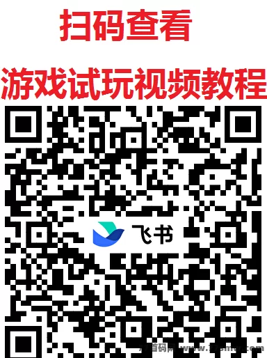 手游赚自动褂机玩法详解,轻松解放双手单机日赚30+攻略!