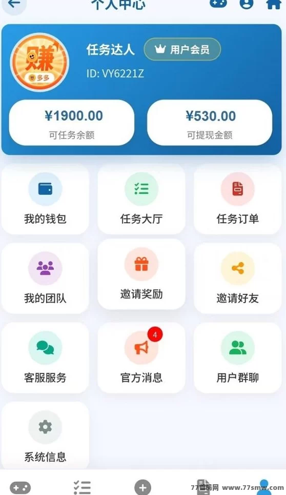 赚多多:零撸代付模式,轻松日赚300+!