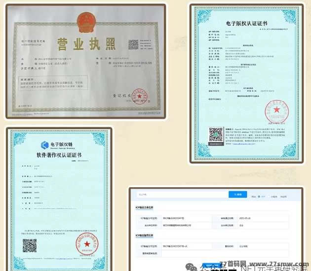 云上书苑全方位玩法攻略:休闲收集+文化探索,让你轻松沉浸书香世界!
