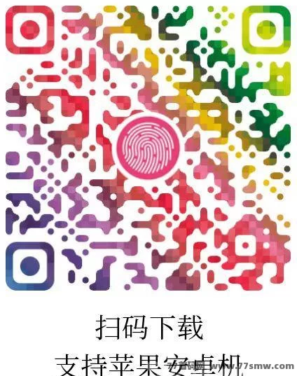 惊喜荭包零撸攻略:苹果用户也能轻松赚,单机月入1000+