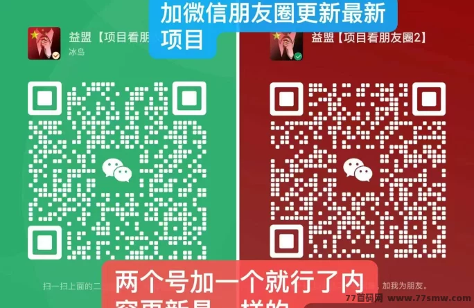 萤火虫上线!轻松看广告日赚零花,操作简单收溢快!