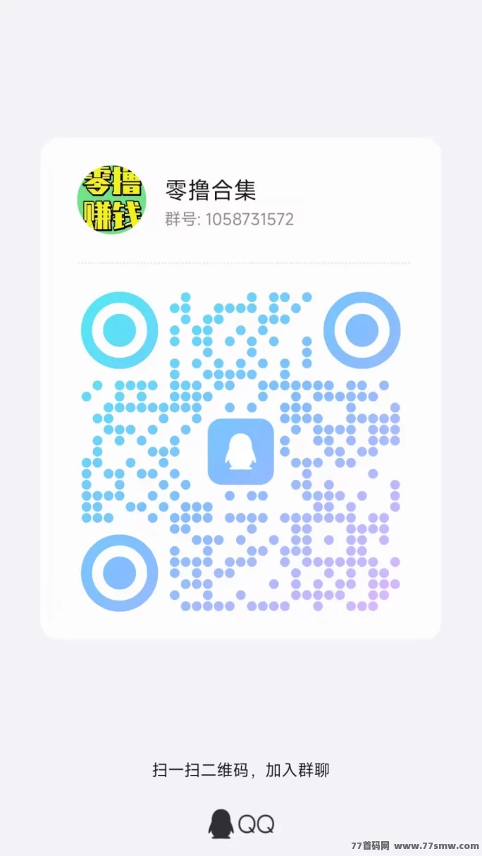 开心大陆上线,解锁宠物褂机轻松赚金,收溢稳定秒变现!