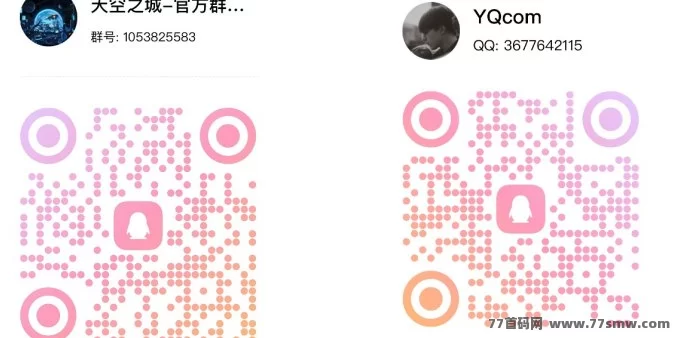 天空之城8月25日首发!能量挖掘、星球逃生、爬楼寻宝玩法揭秘,首码团队长招募中!