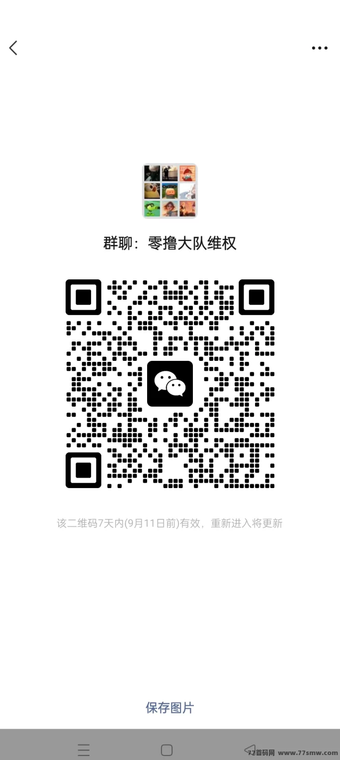 暗金英雄上线,签到七天送扶持,首发多档英雄开启灵魂养成之旅!