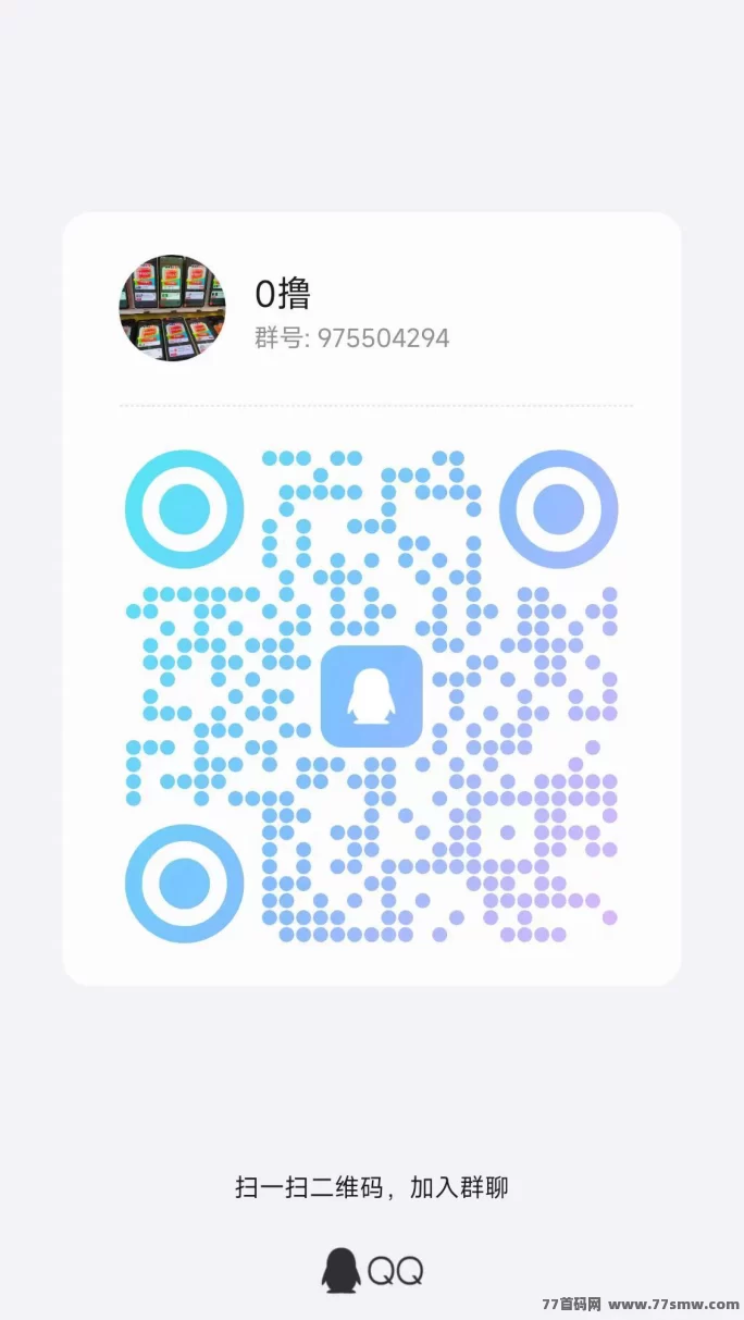 新上线恰恰阅读:高收溢零撸,每轮轻松赚4500金