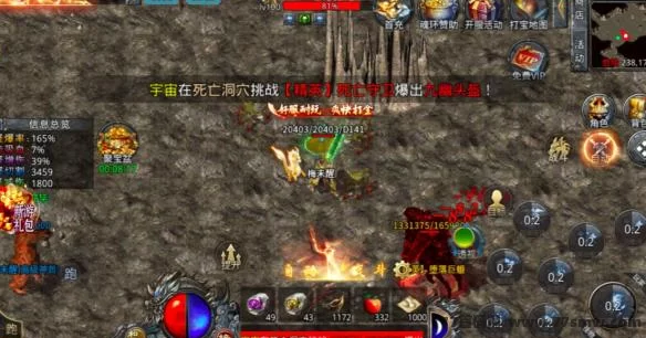 自由之刃8年稳定运营,手游搬砖,每日200+不上限赚米!