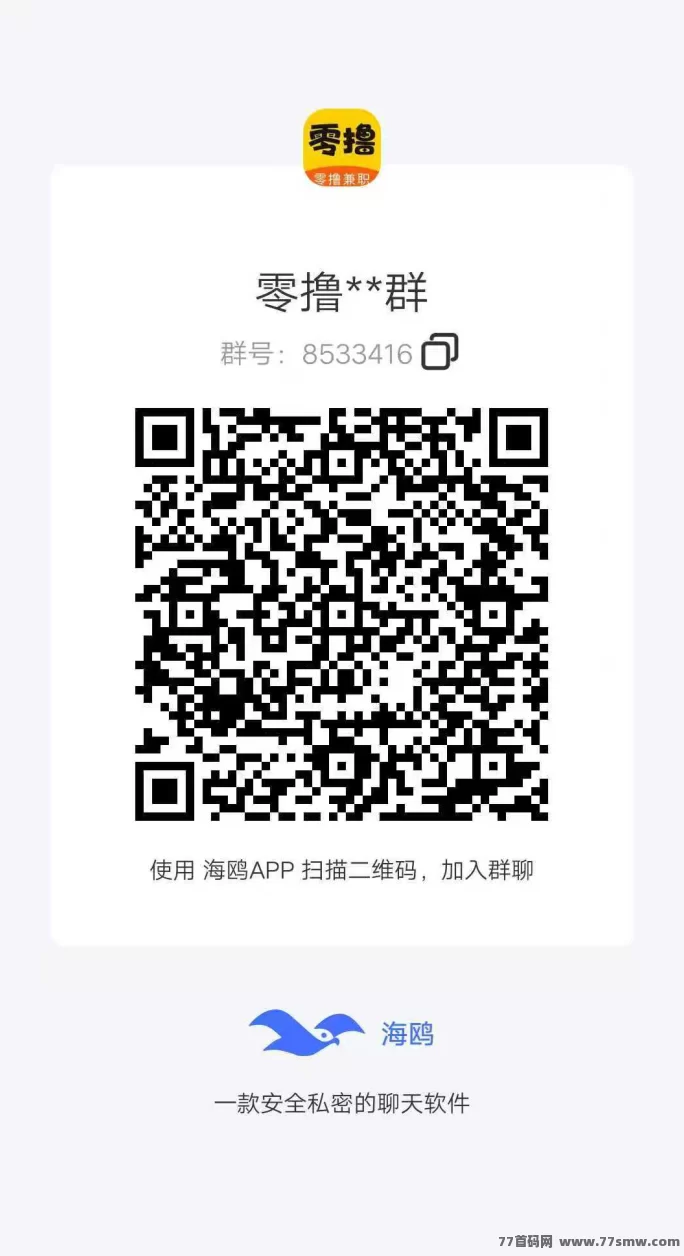 兄弟盟:稳定高回报,轻松赚取金b和圆宝!