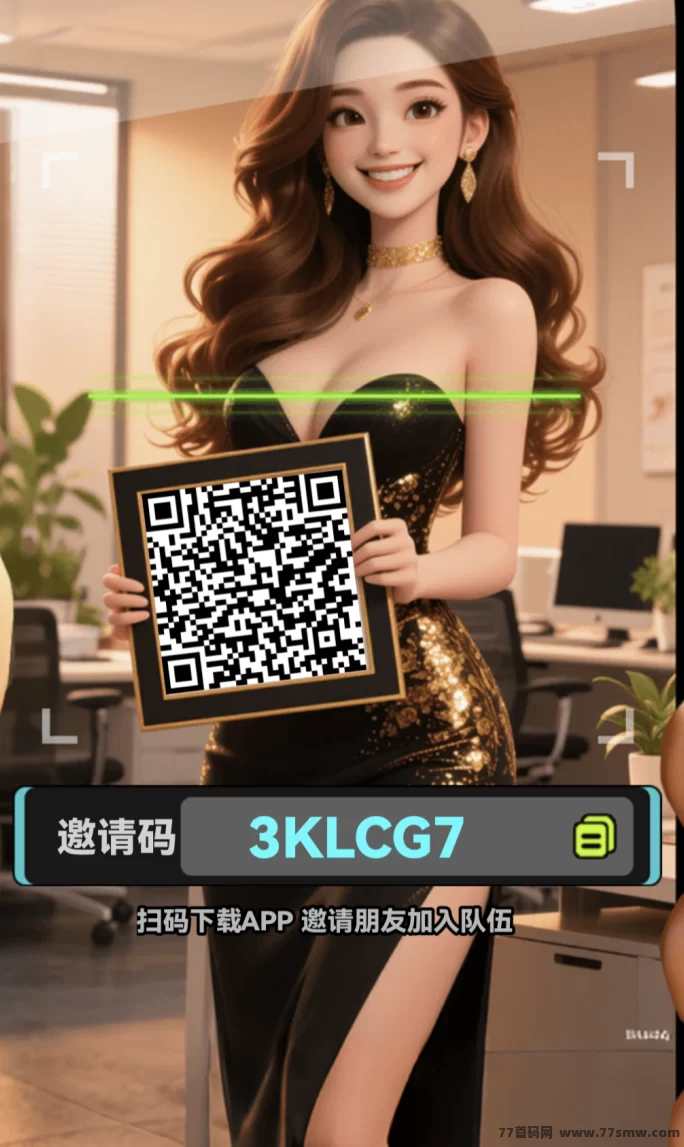 详细阅读:玩游戏还能赚钱?wowork养成链游,让你娱乐兼顾收溢! 玩游戏还能赚钱?wowork养成链游,让你娱乐兼顾收溢!