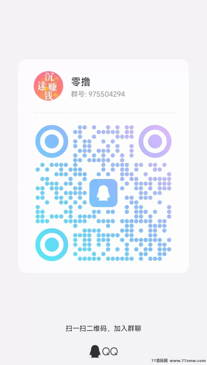 幸运喵上线:活动加持,大放水进行中!