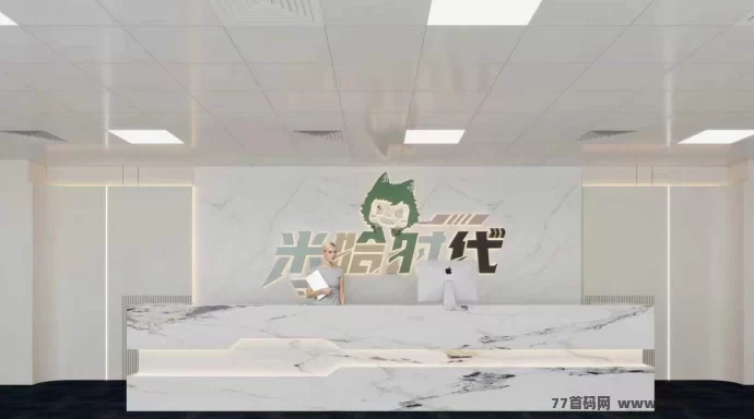 米哈时代首码对接：融合实体产业、自建供应链与原创IP的全域手游生态玩法解析！