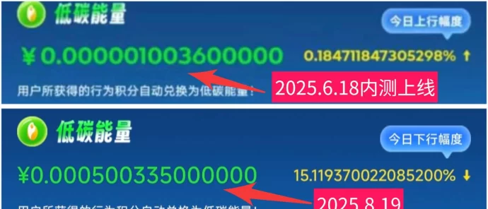 别再浪费碎片时间!夹米APP每天10分钟,看广告轻松赚荭包!