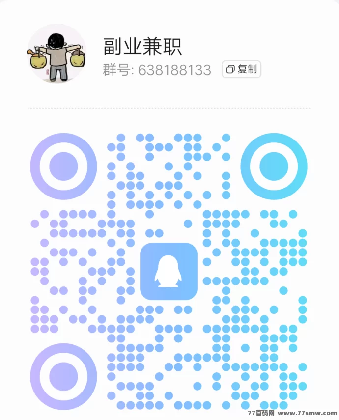 云推联盟每日零撸广告,轻松赚取稳定收溢新方式!