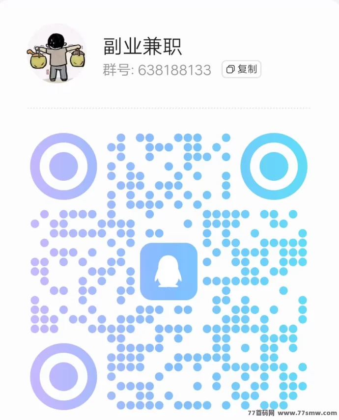 云推联盟轻松上线:零成本看广告赚米,碎片时间也能变现