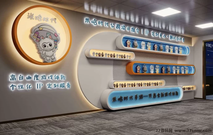 米哈时代·万灵部落二台上线：高额扶持助力团队收溢翻倍！
