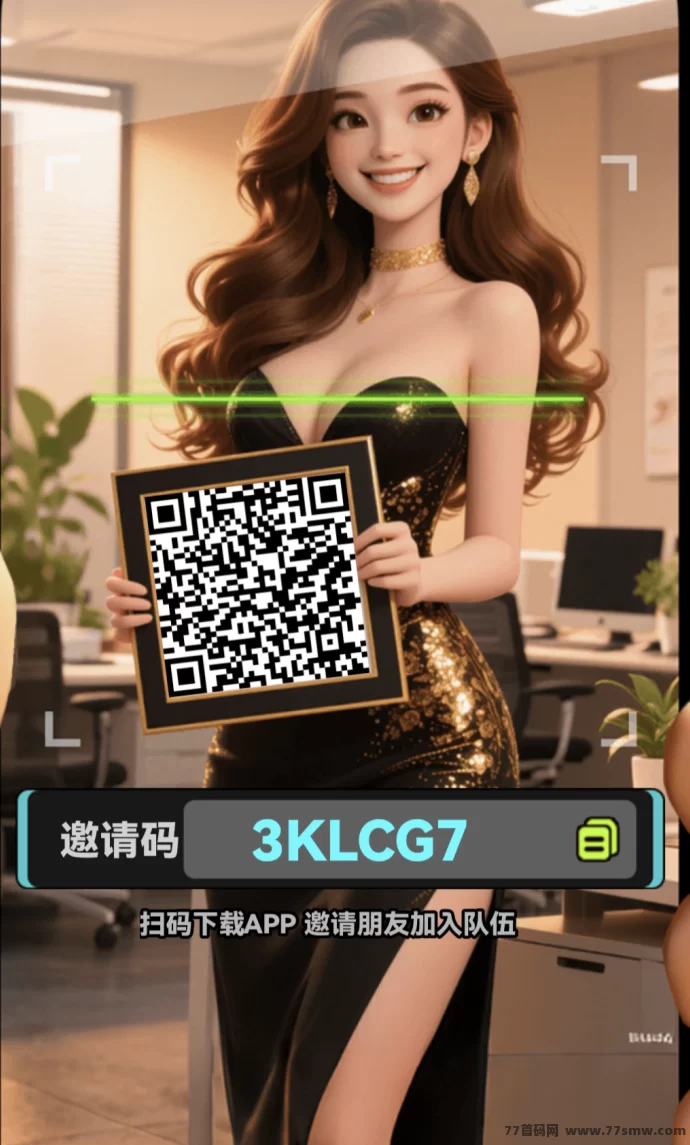 养成类零撸链游wowork：轻松赚钱，享受零花收入！