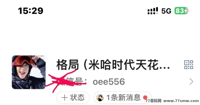米哈时代大揭秘:潮玩与手游新生态的完美融合