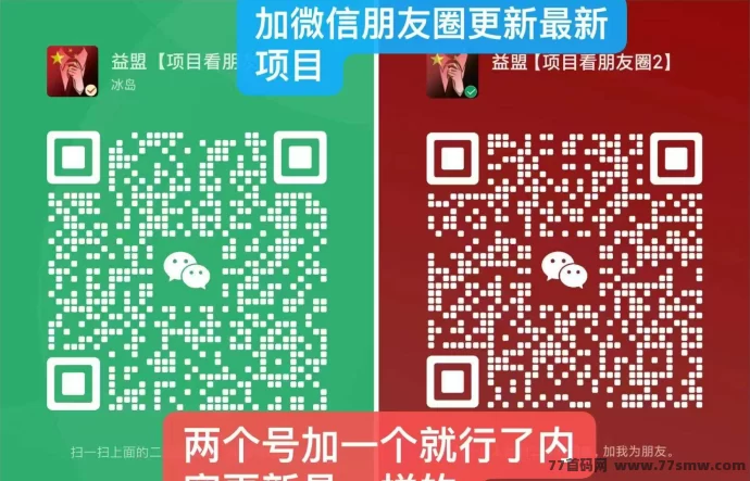 简玩短视频全新上线:首码平台,每天看广告轻松赚米自动到!
