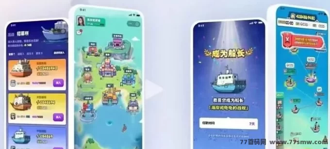 乌龟海战即将上线,全面玩法解析,带动方块兽养乌龟和宝石起飞!