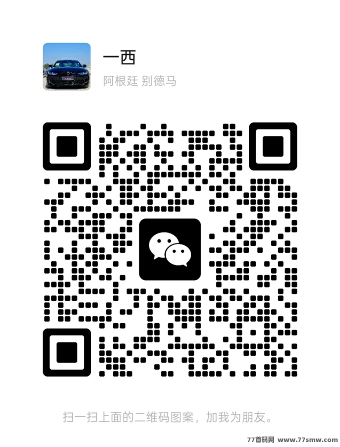 兄弟盟首码淘宝版上线:广告赚米,每日制造宝贝轻松获得收溢!