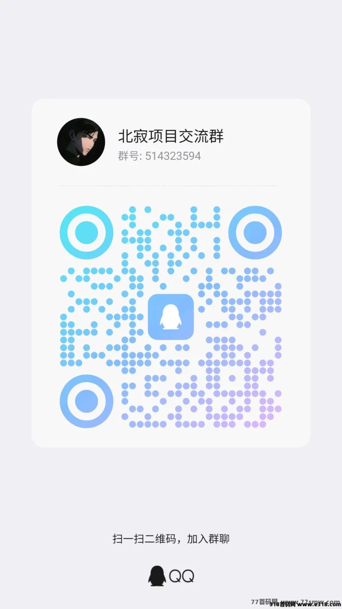有梦联盟CPS合作火热招募:零成本接入,玩游戏也能轻松变现!