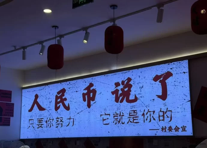 详细阅读:看视频赚米新玩法:AI自动操作,当日见收溢,单机轻松800+! 看视频赚米新玩法:AI自动操作,当日见收溢,单机轻松800+!