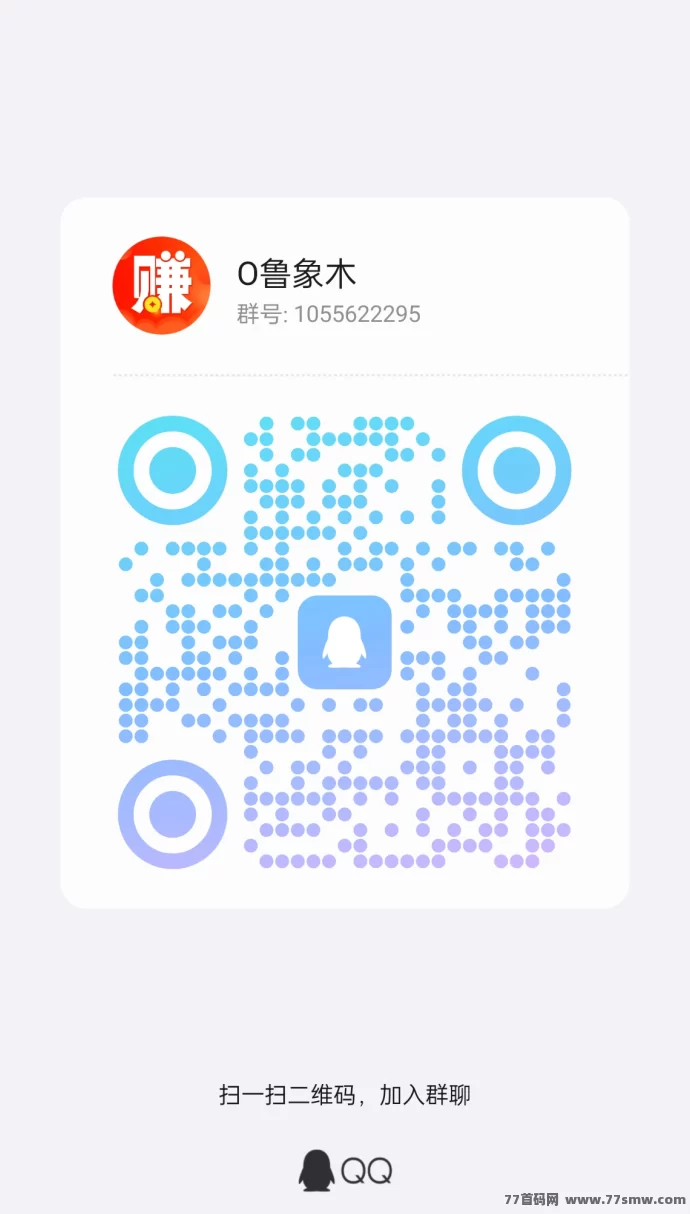 赏帮赚:轻松赚零花钱,任务简单又多样化!