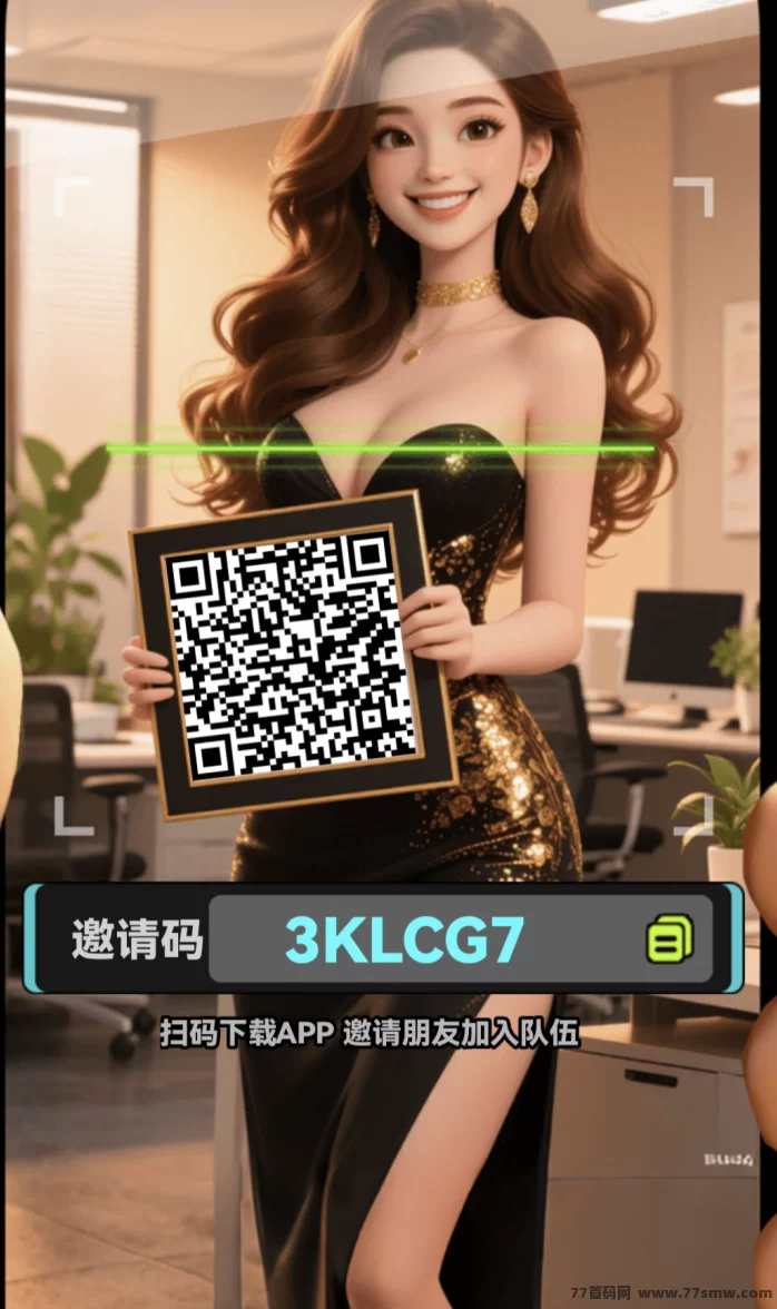详细阅读:养成类链游wowork上线:投简历赚金园,轻松寄售变现 养成类链游wowork上线:投简历赚金园,轻松寄售变现