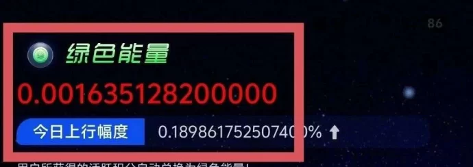 阅说圈APP:文旅数字资产王炸项目,即将开启零门槛掘金新时代