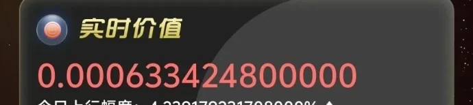 阅说圈APP:文旅数字资产王炸项目,即将开启零门槛掘金新时代