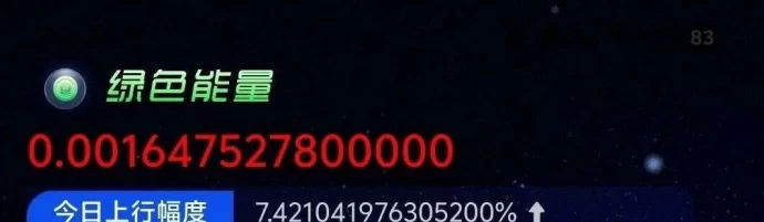 阅说圈APP:文旅数字资产王炸项目,即将开启零门槛掘金新时代