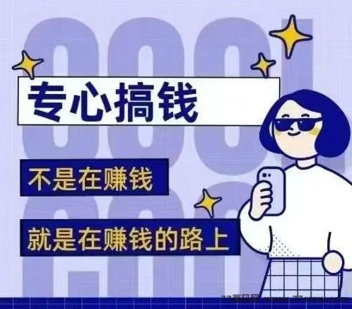 详细阅读:凤凰之城新上线:扶持拉满,轻松赚收溢! 凤凰之城新上线:扶持拉满,轻松赚收溢!