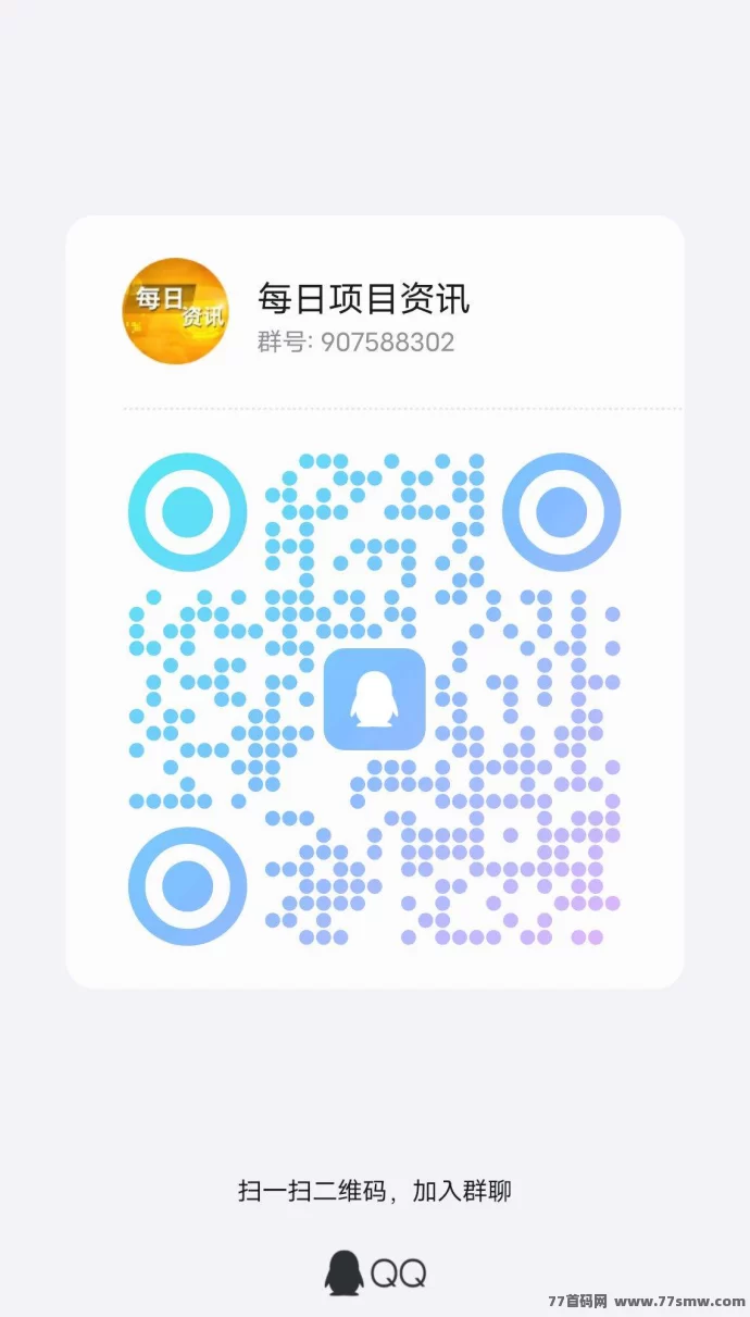 凤凰潮:卷轴模式带来收溢,轻松稳定赚米!