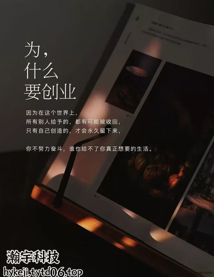 抖音黑科技爆火！兵马俑系统救了多少没流量的普通人？