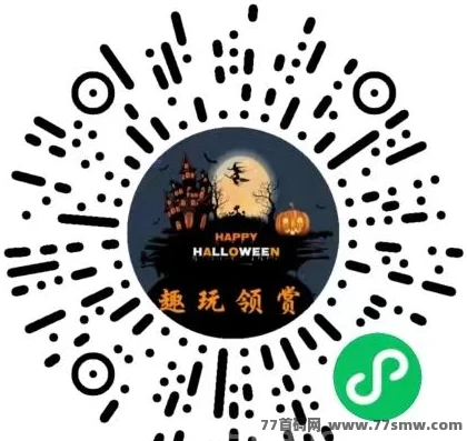 趣玩首码新上线:无需下载小游戏,轻松赚取秒提收溢!