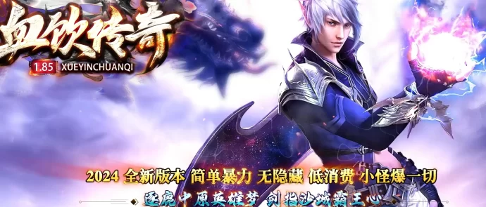 搬砖掘金新玩法：零操作轻松赚，寻找合作伙伴