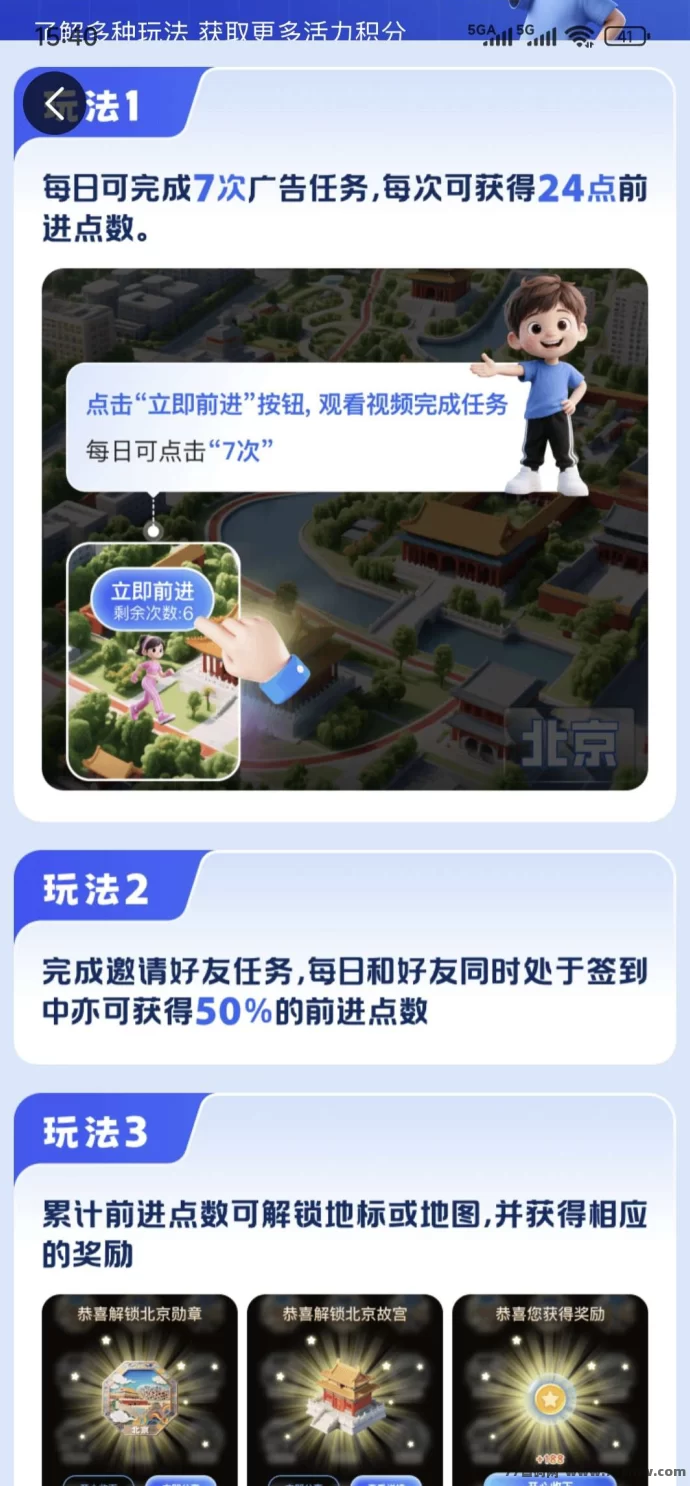 阅说圈盛大开启，注测即享专属空间，开启独特阅读体验！