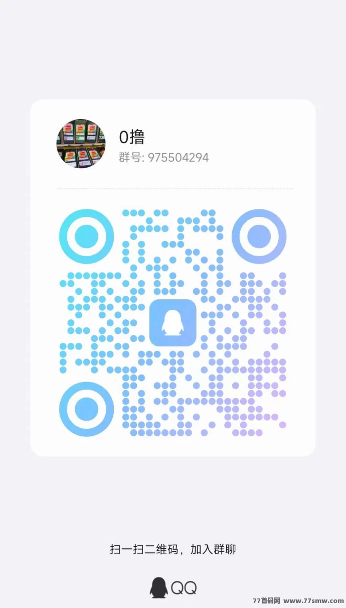 百宝赚首码上线!阅读、听书、看广告、玩游戏、做任务多重收溢一站搞定!