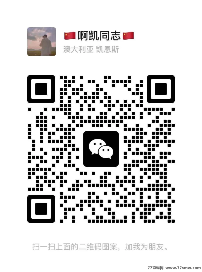 养猪大亨玩法揭秘:零投资首码上线,秒提收溢稳稳到!