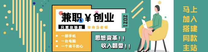 抖音黑科技云端数字商城，让普通人也能日赚3000+！