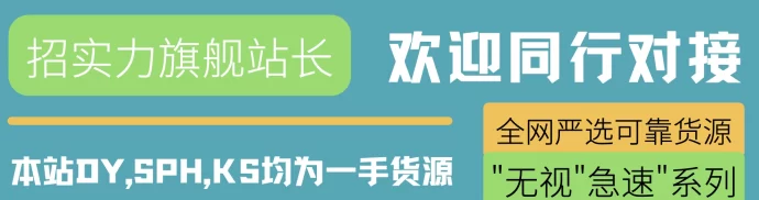 抖音黑科技云端数字商城,让普通人也能日赚3000+!