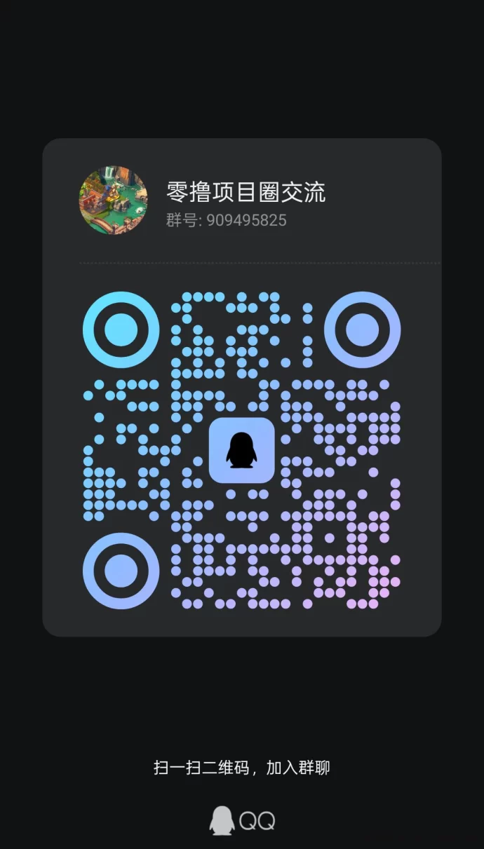 酿酒露火爆来袭!小游戏也能赚米,娱乐与收溢两不误!