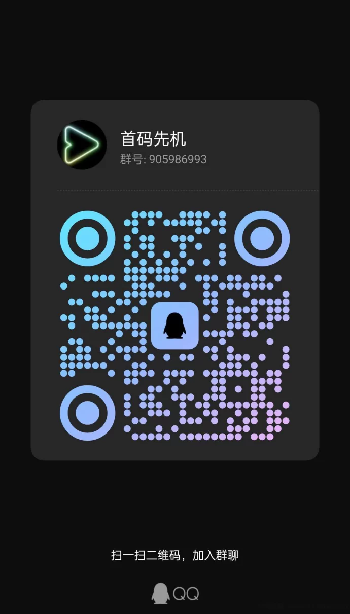 莹火集项目上线,零门槛参与,每日轻松赚几十圆!
