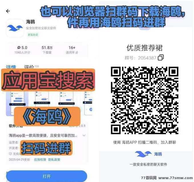 有米剧场极速版上线,看剧赚米,新用户每天轻松收入30+!