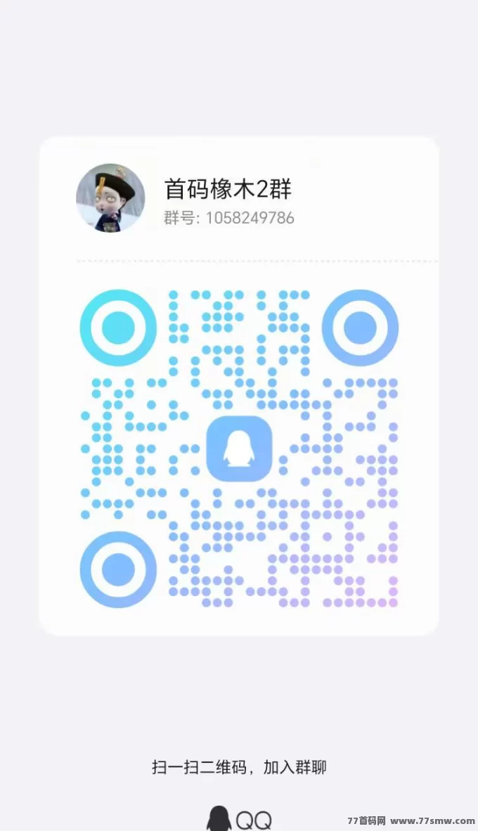 淘掌柜:AI自动褂机赚米项目,笔记本/手机轻松日结!