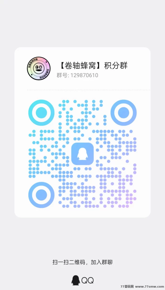 星剧惠首码上线:超高收溢,送礼送剧,抢先参与冲刺!
