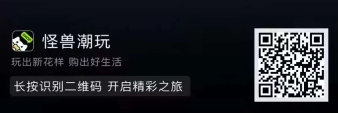 怪兽潮玩101天运营解析:新手攻略与高回报玩法详解