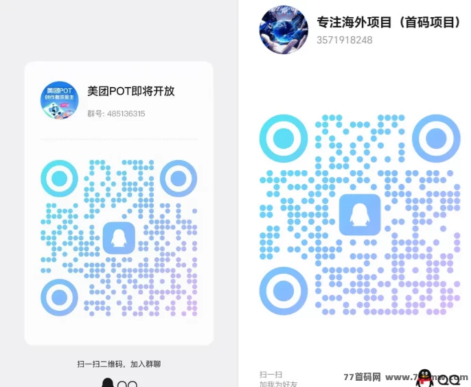 幻晶秘境:唤醒元素之力,执掌秘境财富!