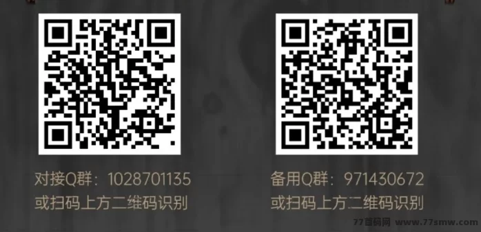 星界矿脉:星际探索、矿脉开采与NFT经济体系全攻略!