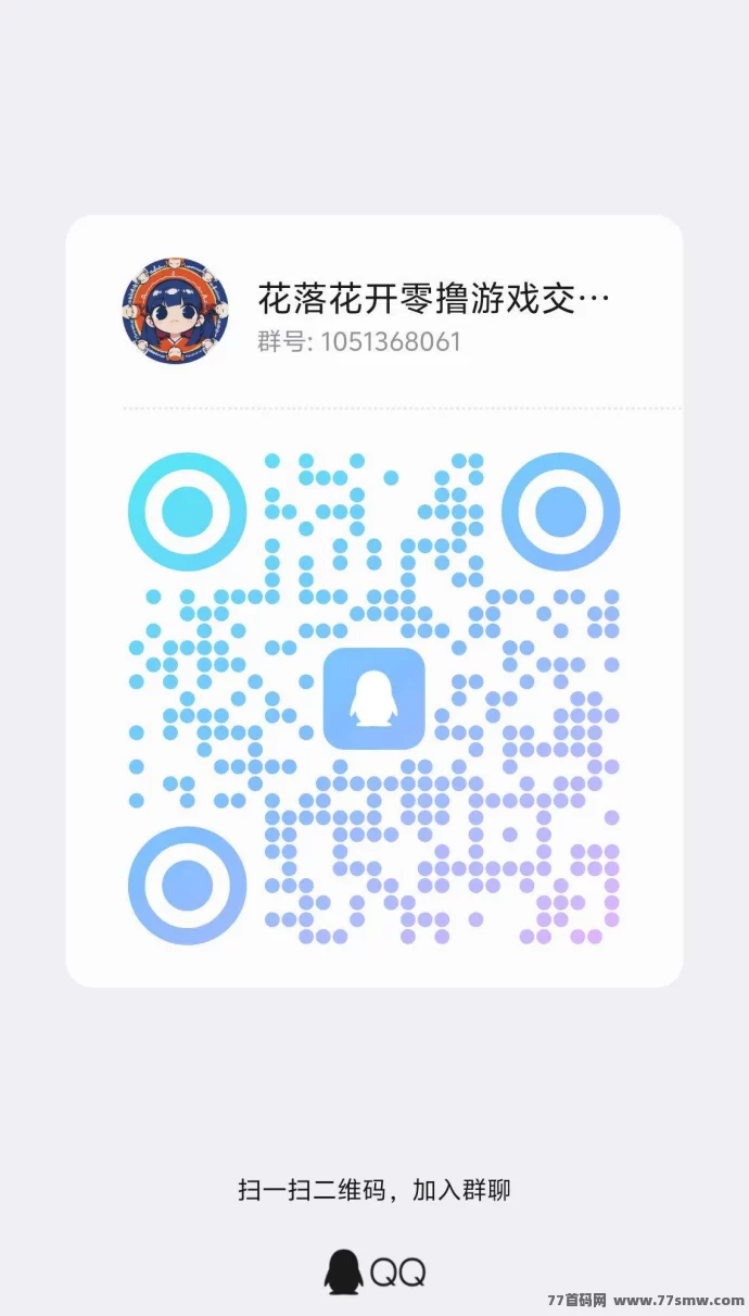 蟹赚星球:趣味养成+休闲玩法,褂机也能自动收溢!
